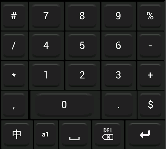 gcin android 大數字鍵盤